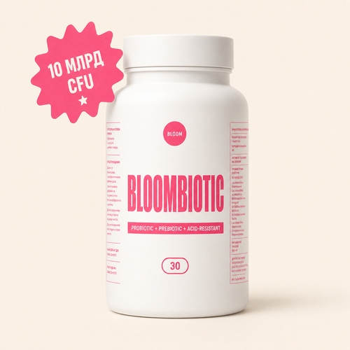 BLOOMBIOTIC